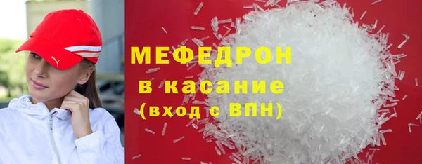 марки nbome Балахна